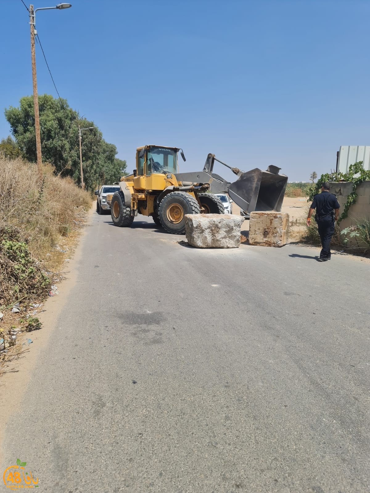 WhatsApp Image 2023-09-05 at 3.57.33 PM.jpeg